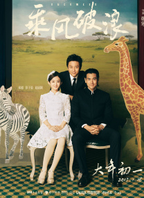 高清免费在线视频